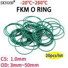 20 шт. CS 1,0 мм OD 4  50 мм зеленый FKM флюоровое резиновое уплотнительное кольцо уплотнительная прокладка изоляционное масло устойчивое к высоким температурам зеленое
