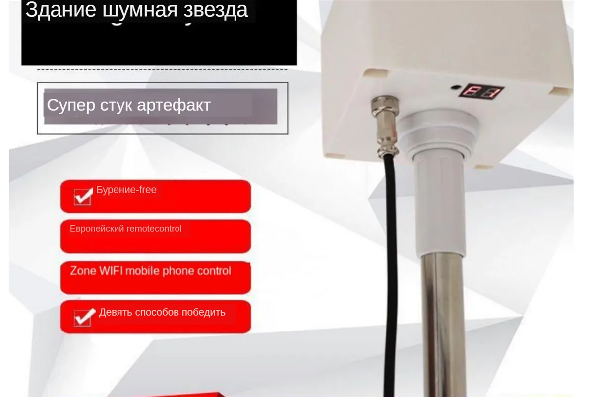 Шумоподавитель шумоподавитель шумоподавитель|Аксессуары для