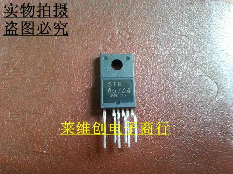 Новинка 100% года оригинальная модель STRW6734|Запасные части| |