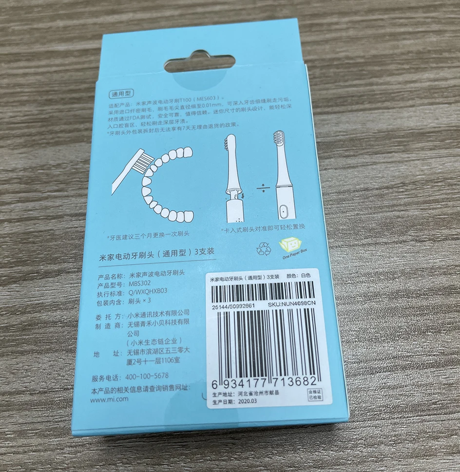 100% Xiaomi Mijia T100 электрическая зубная щетка звуковая головка для взрослых