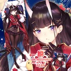 Кимоно с принтом аниме Ажур Лейн, эдн Noshiro, сексуальная подушка для обнимания дакимакура, наволочка, наволочка для подушки, постельное белье Otaku, рождественские подарки SM