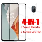 Полное клейкое стекло для OnePlus Nord N100 Защитная пленка для экрана OnePlus Nord N100 Закаленное стекло Защитная пленка для OnePlusNord N100