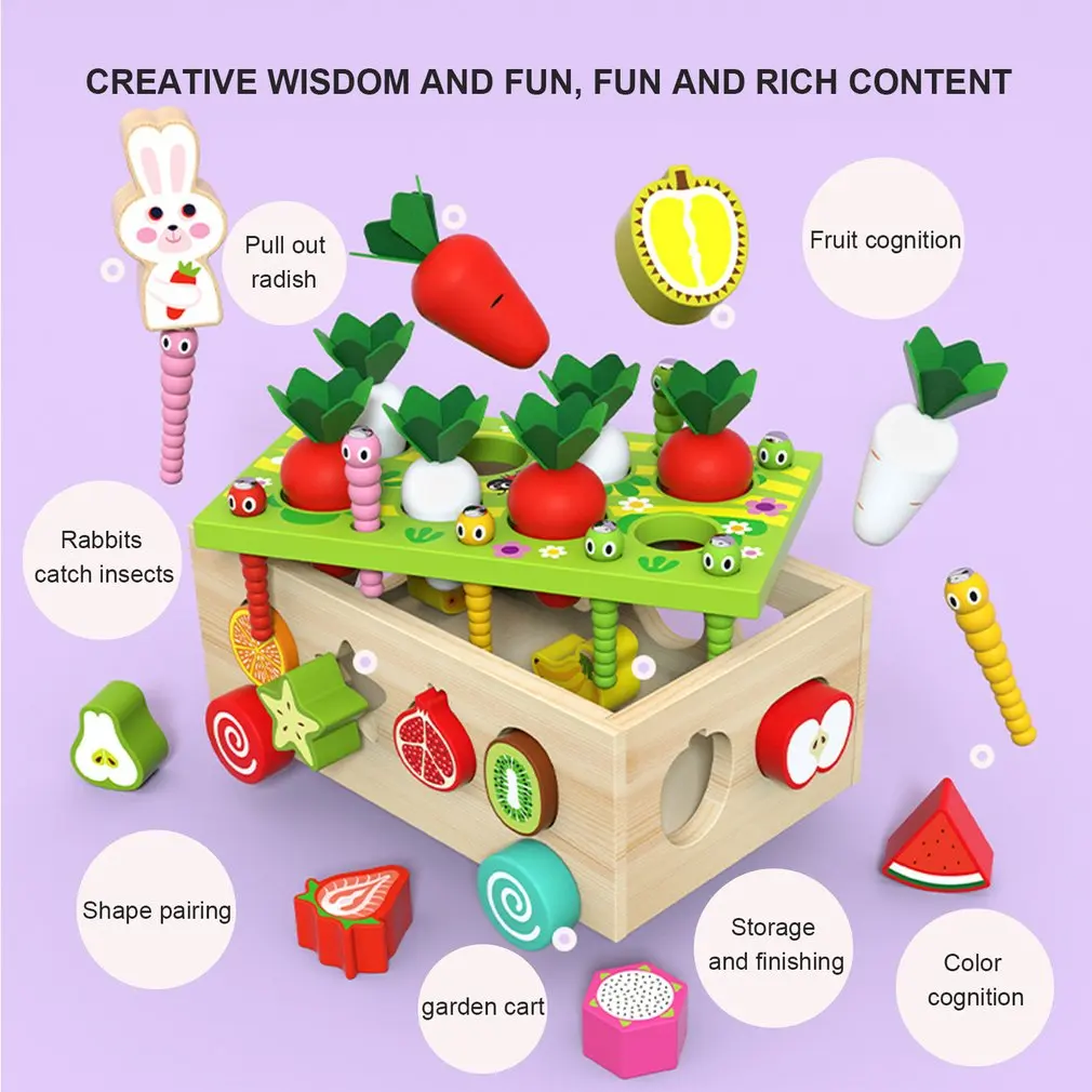 Интеллектуальный конструктор для распознавания сада на ферме строительные