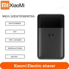 Электробритва Xiaomi mi, портативная, моющаяся, для мужчин