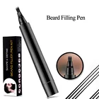Борода ручка заполнения набор парикмахерских карандаш с верхней частью для волос щетка для ухода за волосами гравировка Стайлинг Инструмент для бровей мужской Усы ремонт Форма