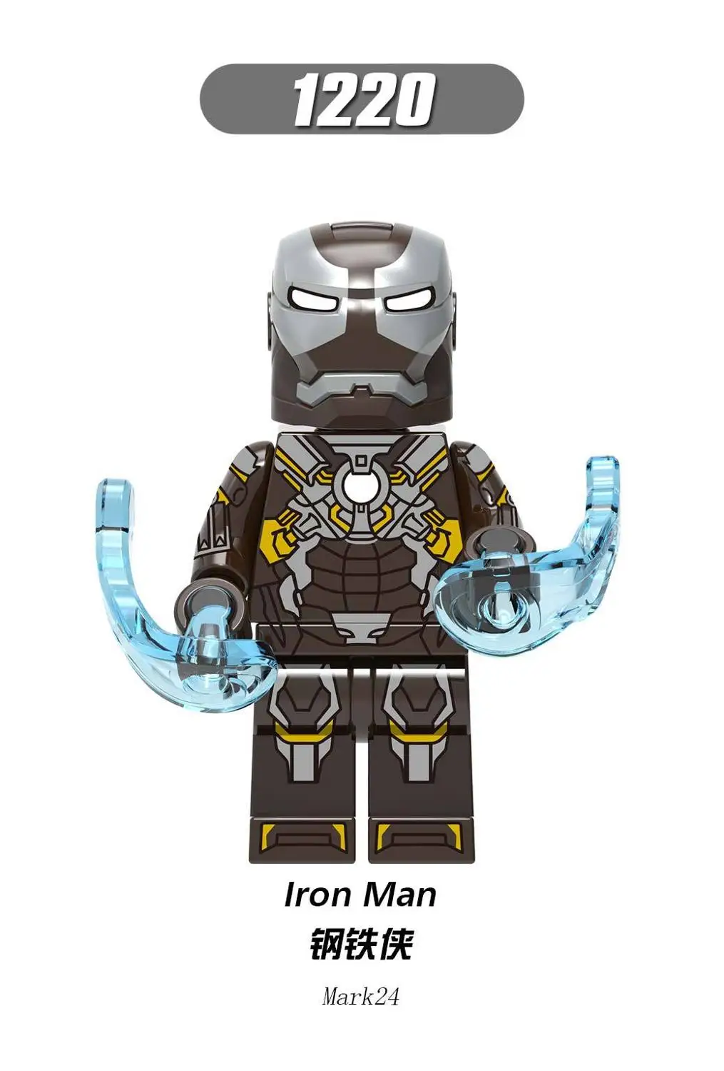 X0253 Marvel совместим с AvengersING Железный ManING серия mark Suit MK24 MK25 MK29 MK30 сборные