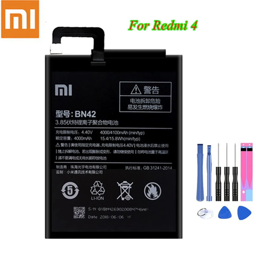 

Xiao Mi BN42 Xiaomi Redmi 4, Xiaomi 4000/4100 , Akku +