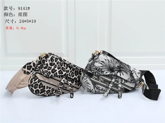 

Роскошная Брендовая женская сумка-седло, модные дизайнерские Дамские кожаные сумочки на ремне, кошелек, маленький клатч-конверт с клапаном
