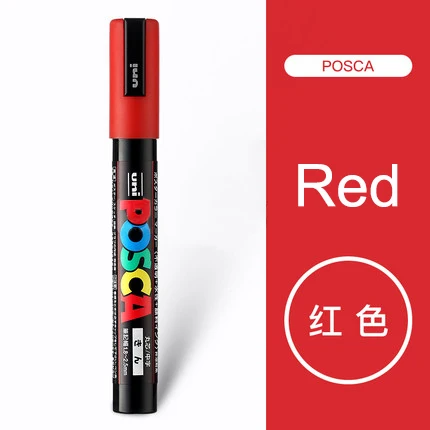 Red 1Pcs Uni Posca PC-5M маркеры для рисования Средний наконечник 1,8 мм-2,5 мм 17 цветов для школы, офиса, художественные маркеры японские товары для рукоделия 1 шт - Цвет: Red 1Pcs