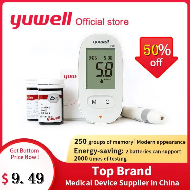 Yuwell 580 измеритель уровня глюкозы в крови диабетический измеритель уровня сахара в крови домашний 580+ 50/580+ 100/100 шт тест-полоски