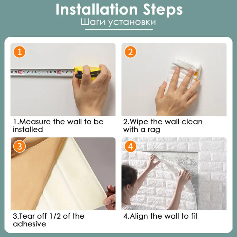 

12 Pcs 3D Wall Stickers Imitation Brick Wallpapers Anti-Collision Sponge Wall Sticker Mural Bedroom Decorative