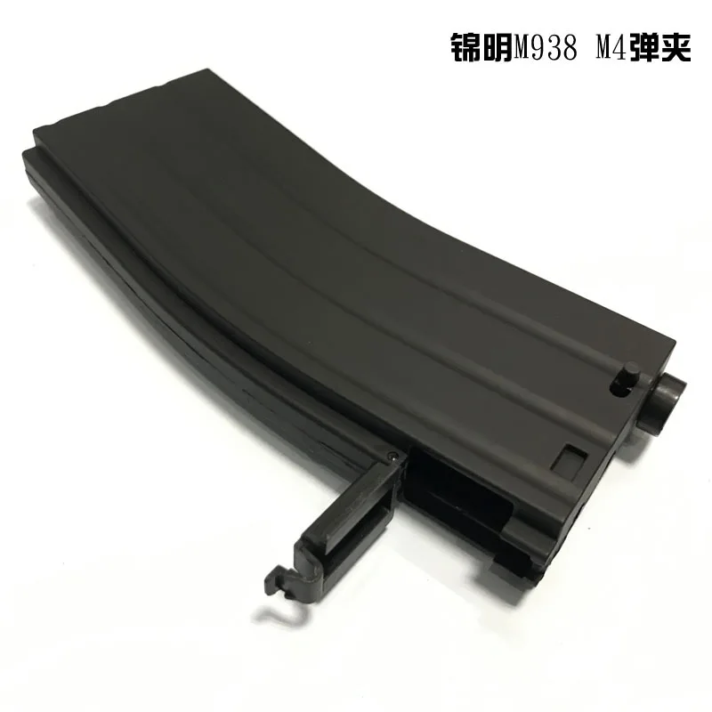 Магазин игрушечного гелевого пистолета Zhenduo для игрушечных аксессуаров