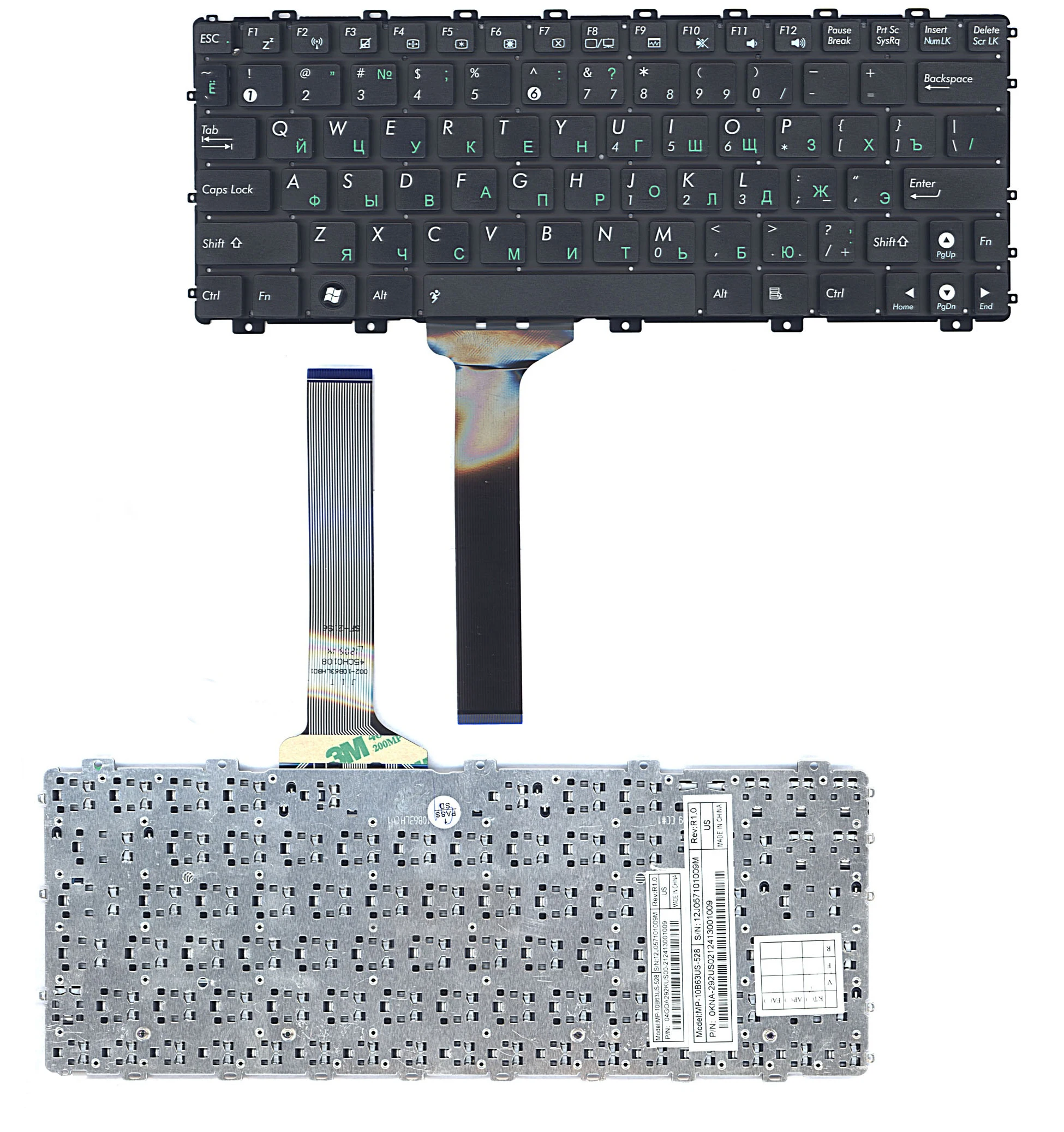 Клавиатура для Asus Eee PC 1015PW Русская Чёрная | Компьютеры и офис