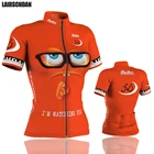 Новинка 2021, женская одежда для велоспорта LairschDan, одежда для горного велосипеда MTB, забавная Женская Спортивная футболка с коротким рукавом