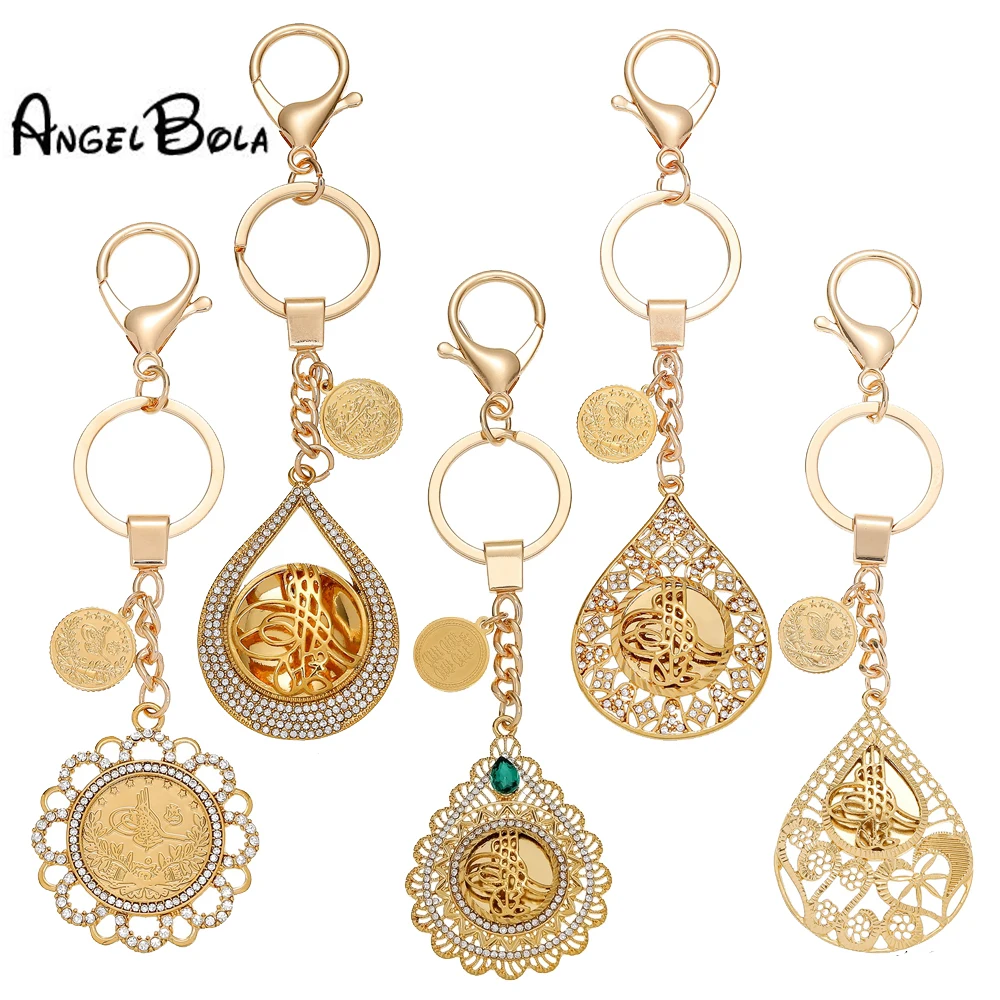 Египетской пирамидой брелки для ключей Для женщин и глазом ювелирные изделия