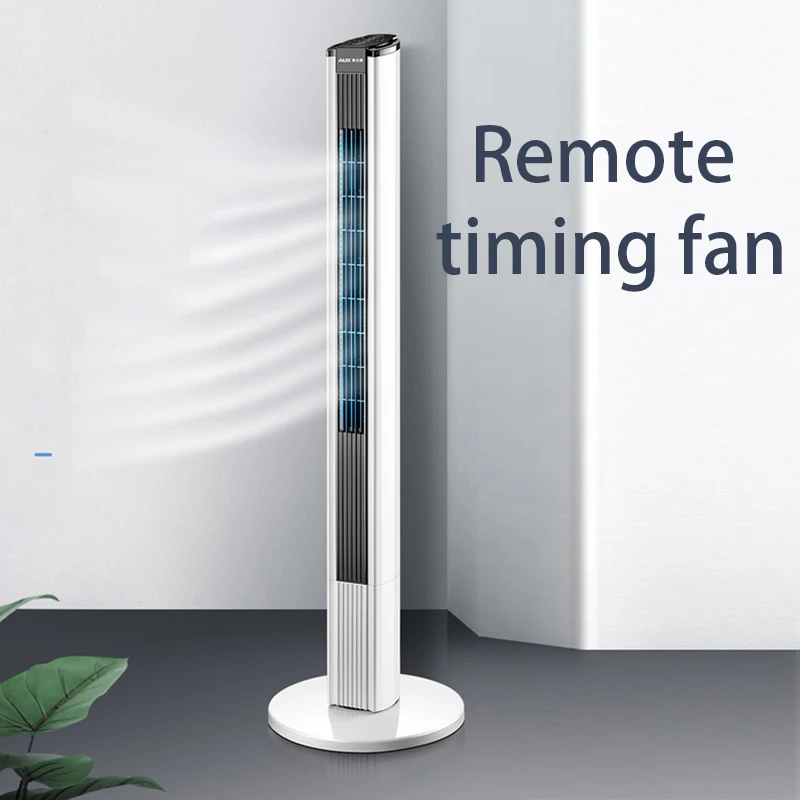 Electric fan home tower fan remote control timing table vertical leafless fan mute electric fan home shaking head floor fan