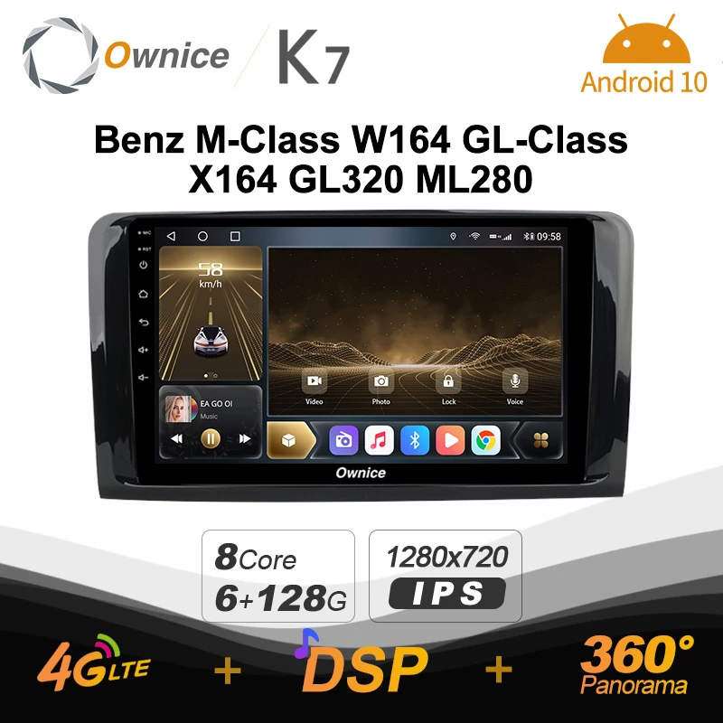 

Автомобильная Мультимедийная система Ownice K7, Android 10, 6 ГБ + 128 Гб, для Mercedes Benz M-Class W164 GL-Class X164, GL320, ML280, радио 360, 4G, LTE