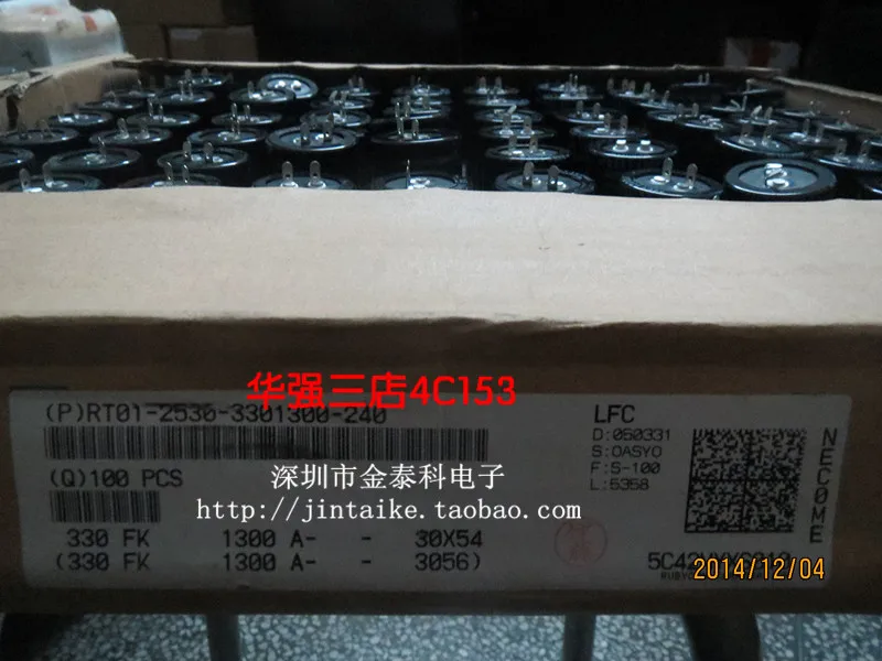 Новинка фотовспышка RUBYCON 1300 мкФ 330V FK 330V1300UF 30X54MM электролитический конденсатор