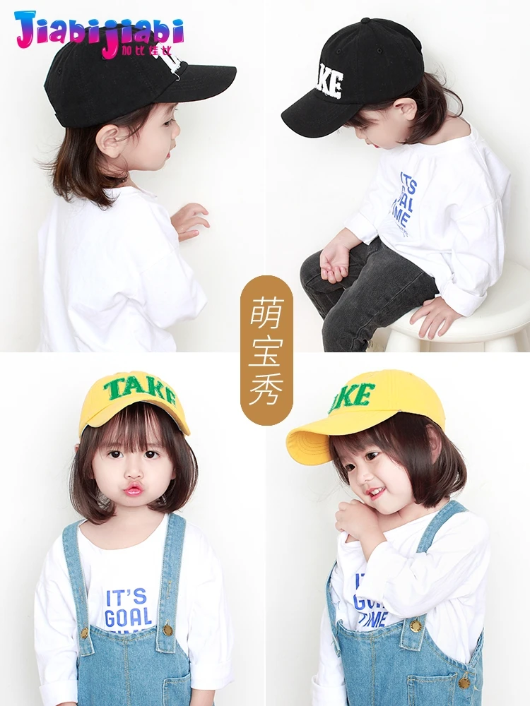 Детская летняя кепка для мальчиков с УФ-защитой от солнца бейсбольная девочек