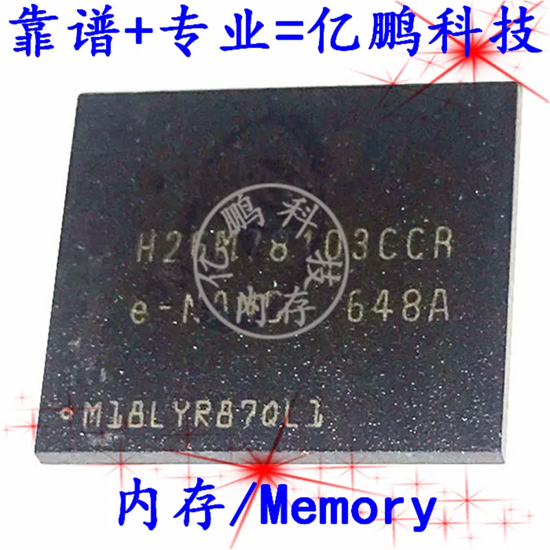 Free shipping  H26M78103CCR BGA153 EMMC 64GB   2 piece