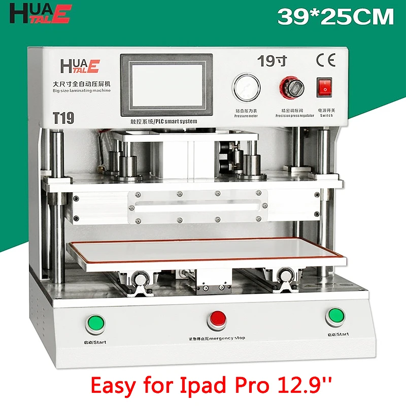 

LY HUATALE T19 профессиональный большой размер ОСА Вакуумный Ламинатор для Ipad pro 17 дюймов экраны жесткий тип