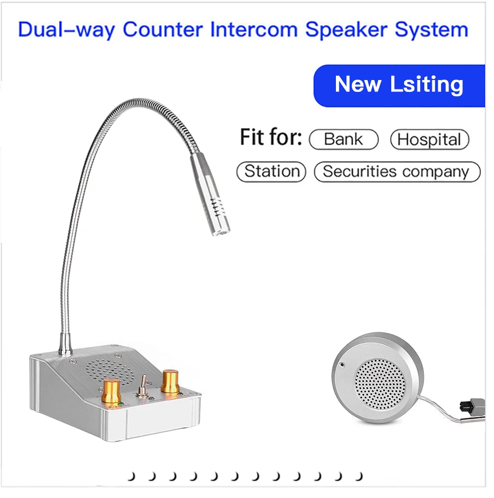 Двухсторонний домофон подходит для офиса банка больница окно микрофон домофона
