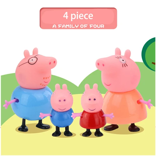 4 PCS Оригинальная игрушка Peppa, Свинка Джордж, фигурки, кукла Peppa, друзья, любовь, обучение, классная сцена, развивающие игрушки, Детский Рождественский подарок - Цвет: 4 PCS