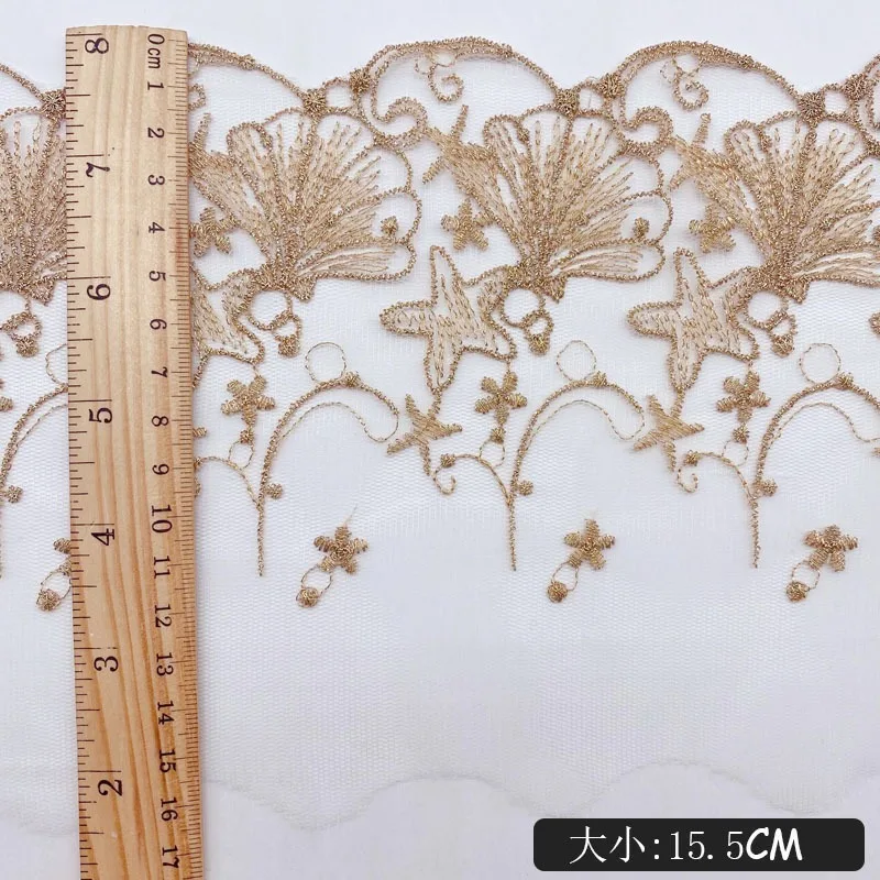 Сетчатая кружевная ткань с вышивкой в виде ракушек 2 ярда ширина 15 5 см для
