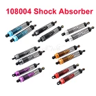 Алюминиевый амортизатор HSP 108004 08041, 2 шт., регулируемые детали для обновления 1:10 Off Road Monster Truck, RC Car 4WD 94111 9418