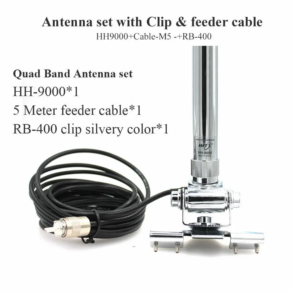 HH 9000 антенна для мобильного телефона Quad Band 29 6/50 5/144/435 МГц Антенна крепление с