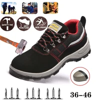 safety 68 holfredterse safety for mens steel toe work boots faux suede indestructible anti smash anti puncture low top shoes new