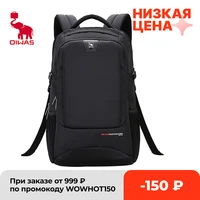 oiwas travel multifunction backpack fashion zipper open bag mens backpack laptop high quality male women business classic bags