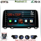 360 камера для Honda CRV CR - V 5 RT RW 2016 - 2018 Автомагнитола мультимедийный видеоплеер навигатор GPS Android No 2din 2 din dvd