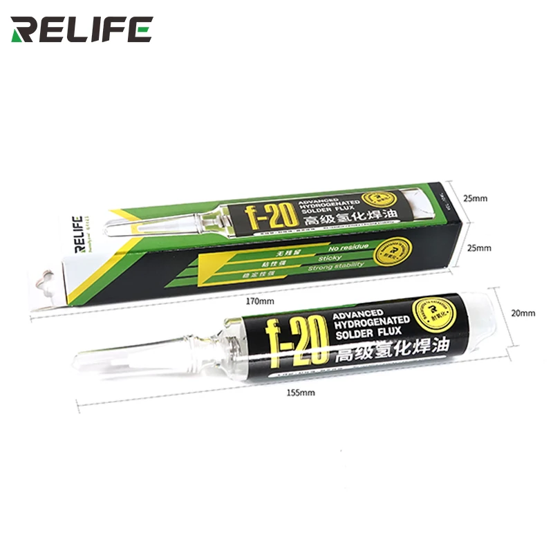 

RELIFE F-20 10CC Advanced hydrogenated solder flux for BGA Reballing ball rework