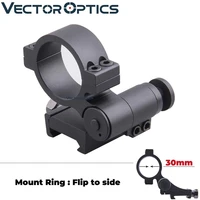 vector optics 30mm flip to side 90 degree pivot weaver picatinny mount ring for 3x 4x magnifier scopes to fit holographic sights
