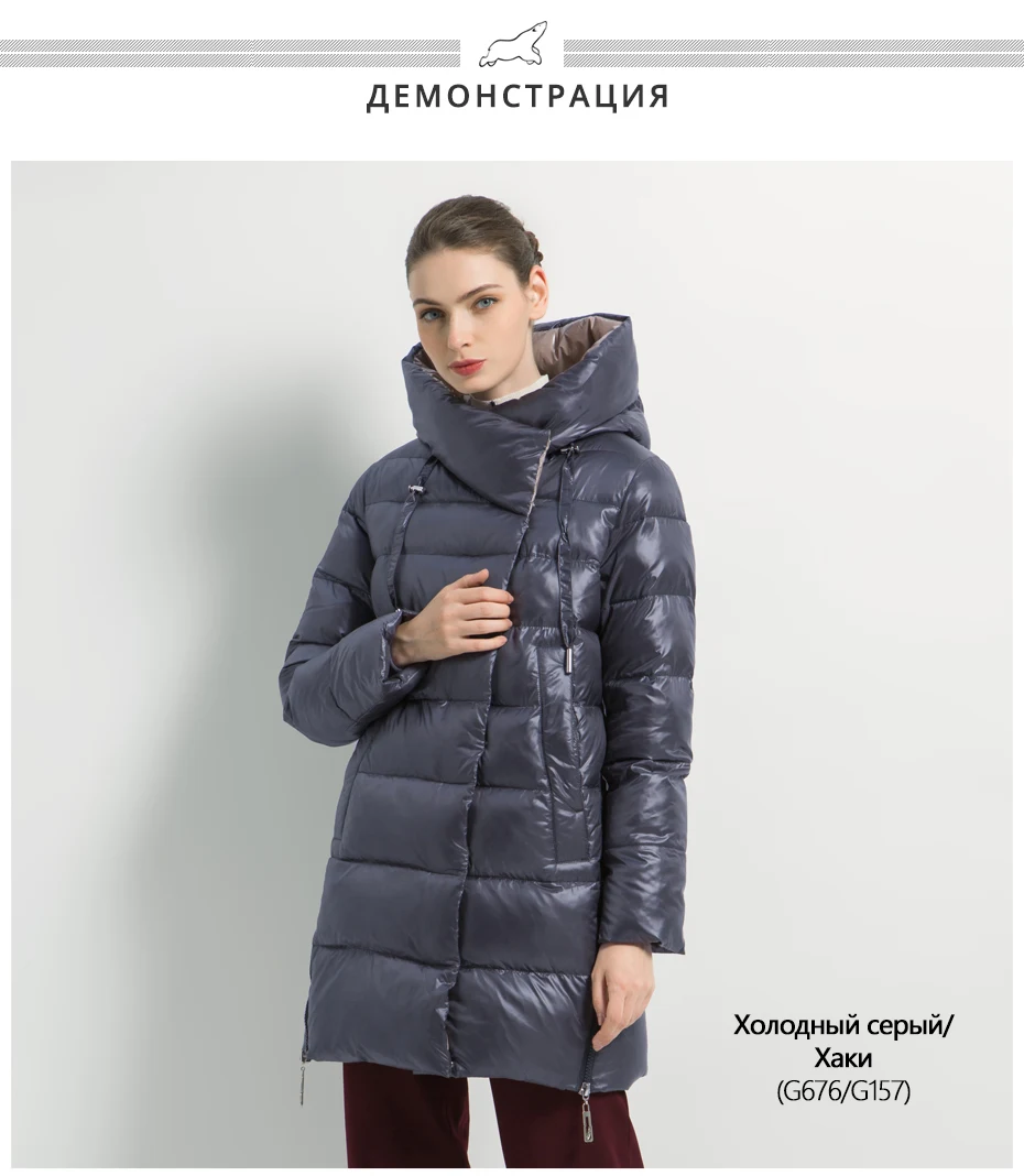 ICEbear/Новинка года зимняя женская куртка высококачественное Женское пальто модные теплые женские пальто Брендовая женская одежда GWD19503I