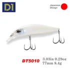 Искусственные воблеры D1 Minnow, подвесные и тонущие, Джеркбейт рыболовный, 65 мм5g мм8,4 г, для окуня, рыболовные снасти для ловли щуки