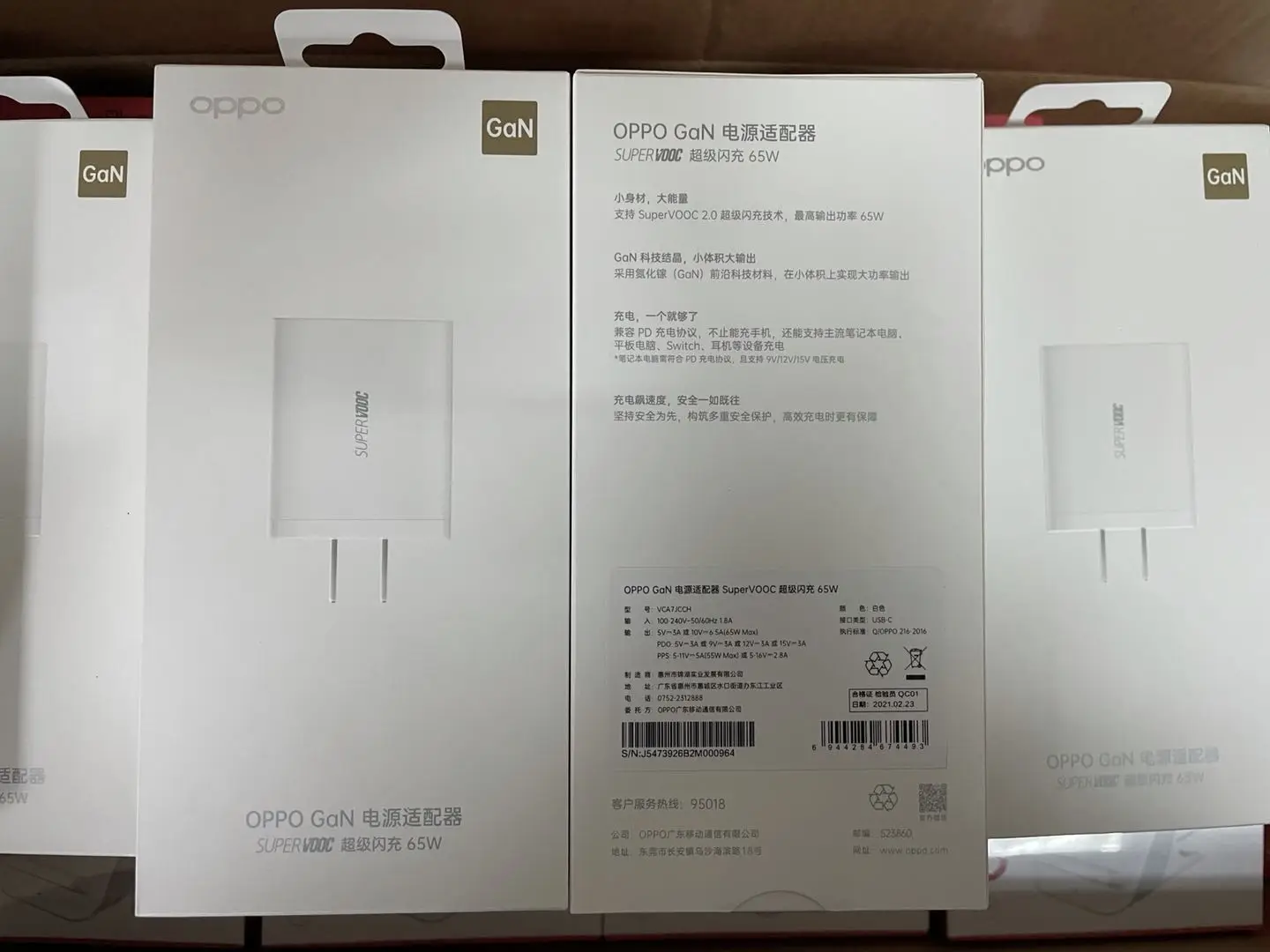 original oppo realme superdart charger gan type c 65w with cable eu realme gt 7 pro 7i x3 x2 x50 pro xt 6i 6s 6 pro c3 c12 c15 free global shipping