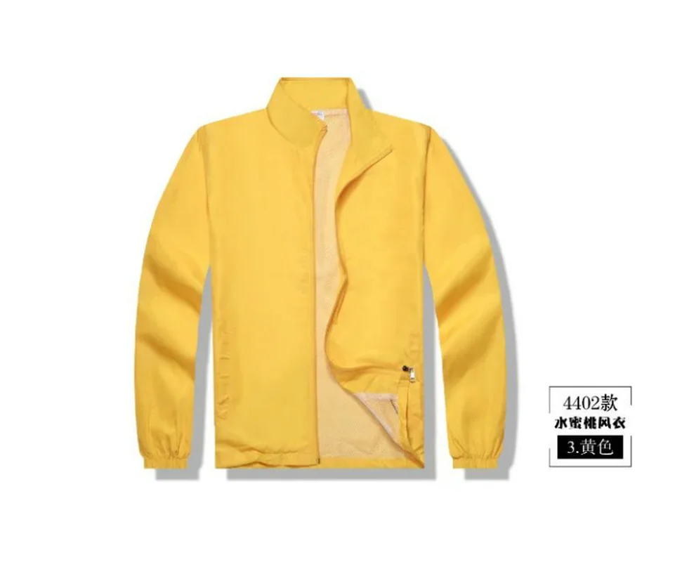 На заказ рабочая одежда на персиковый плащ поло рубашка культура реклама Рабочая