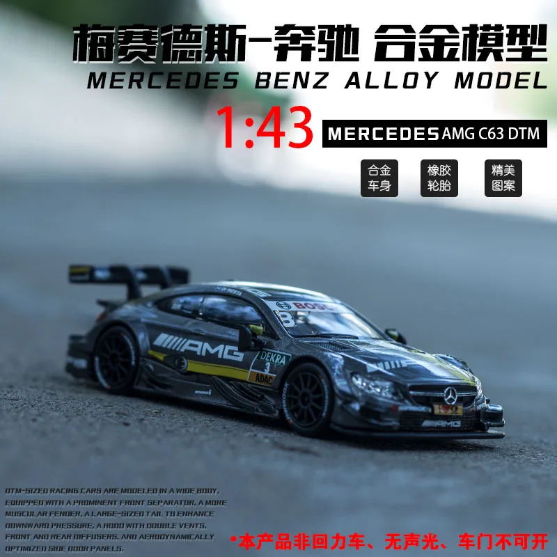 1:43 гоночный автомобиль BEN Sport DTM 8 типов литые модели лицензированные с прозрачной