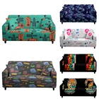 Чехол для игровой консоли L-образный с принтом, эластичное покрытие для угловой подушки, защита от пыли, для гостиной