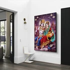 Картина на холсте плакаты-портреты и принты на стену картина для гостиной домашний декор индийская религия лорд радха кришна