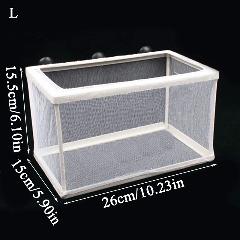 Короб для разведения аквариума короб инкубатора ловушка мальков плавающий ящик