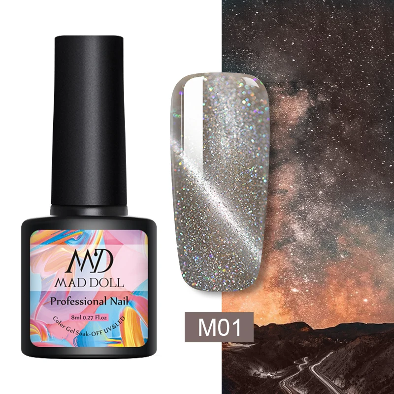 MAD DOLL 8ml Cat Eye Nail Gel Polish Blinking Magnetic Effect UV Varnish Soak Off varnish Art | Красота и здоровье