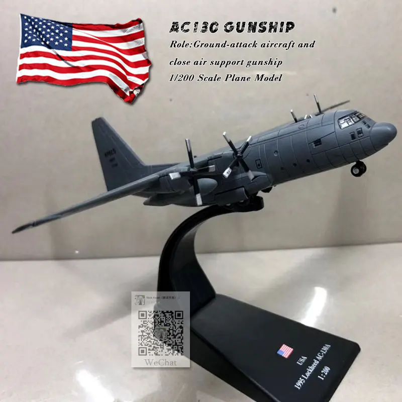 3 шт./лот Амер 1/200 весы AC-130 вертолет местах-Штурмовик истребитель Литье металла