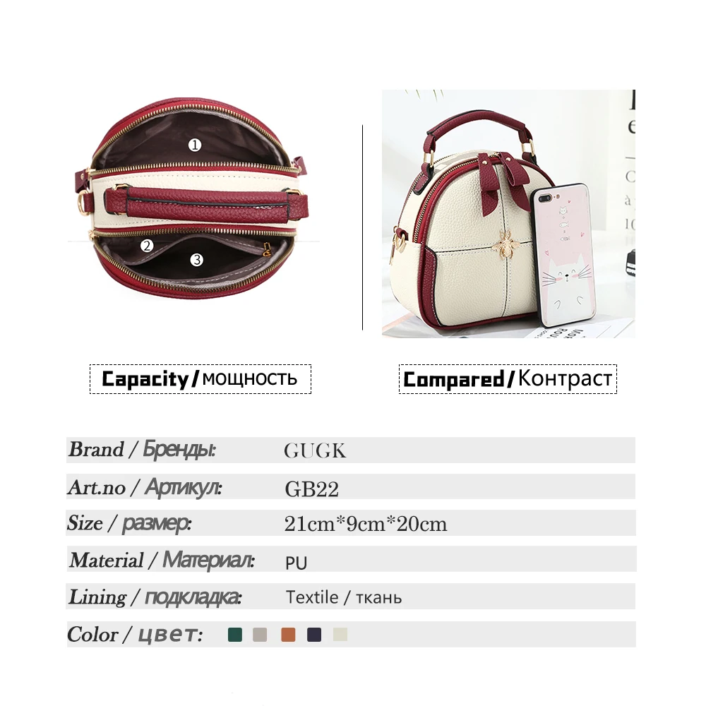 

GUGK Brand crossbody bags woman exquisite sewing combine bling bling bee decoration handbags woman zipper square shoulder bags