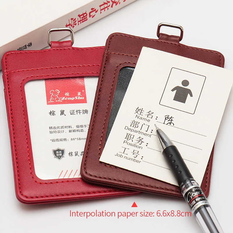 

2020 New Working Employee Card Holder Multifunction PU Leather ID Badge Holder with Buckle