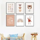 Постер с изображением радуги сердца, медведя, кролика, животных, цитаты, арабские цифры, Картина на холсте, абстрактный декор для детской комнаты