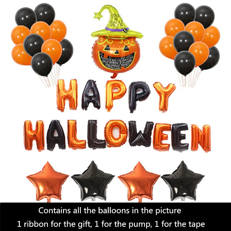 Воздушный шар на Хэллоуин набор летучая мышь Черный кот воздушный в виде тыквы