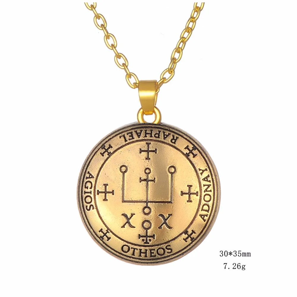 Lemegeton ювелирные изделия wicca Siil of Archangel Gabriel Raphael Enochian талисман амулет ожерелье Ангел ювелирные изделия кулон ожерелье человек - Окраска металла: Raphael 4